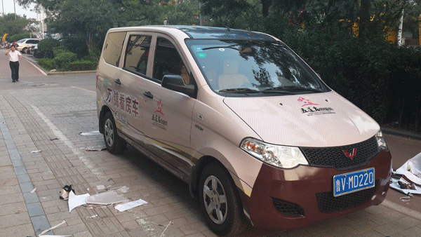 濰坊專業(yè)車體廣告——萬(wàn)錦國(guó)際