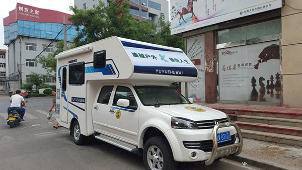 逾越戶外車貼廣告設(shè)計制作——濰坊車體廣告