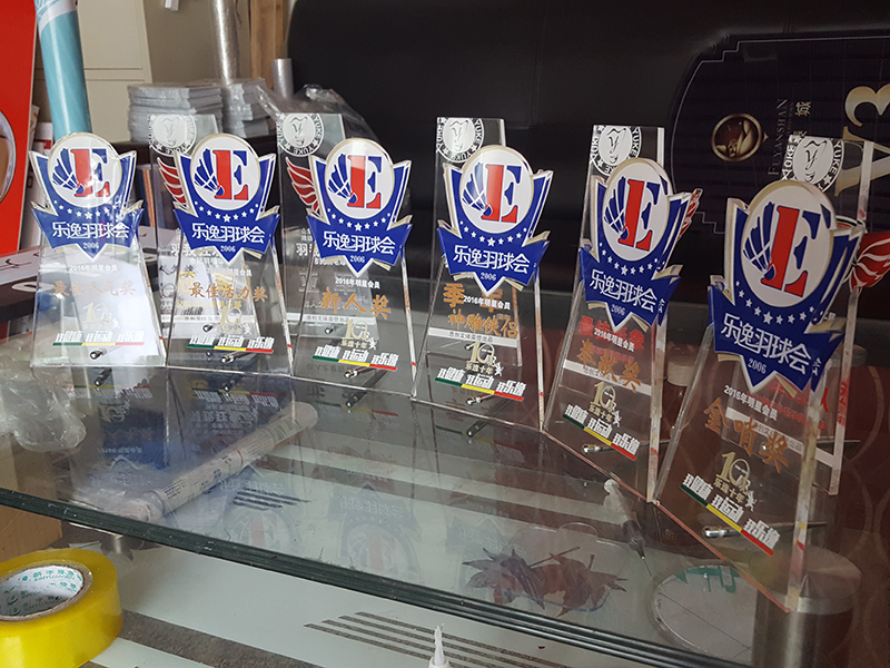 亞克力UV獎(jiǎng)牌